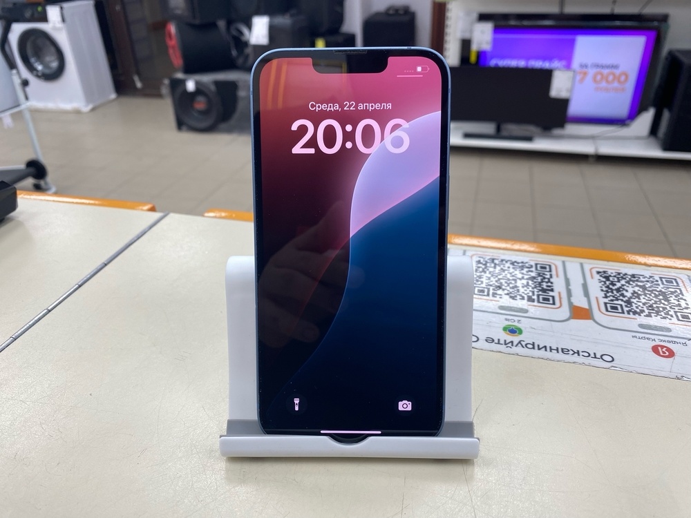 Смартфон Apple Iphone 14 128Gb