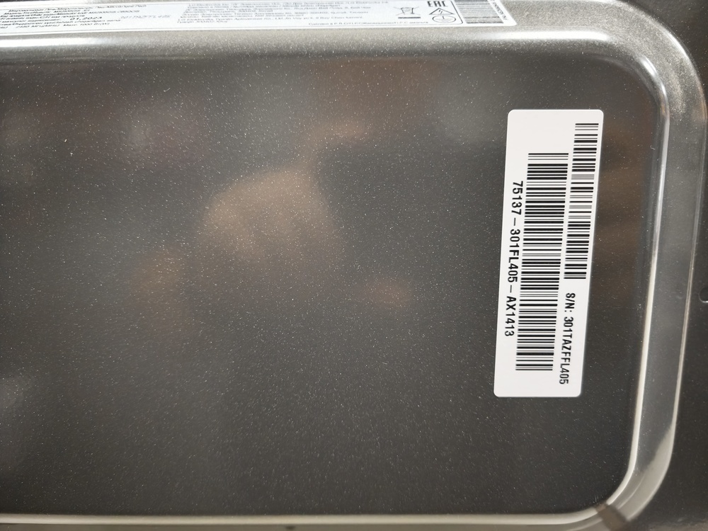 Микроволновая печь LG MS2535GIS