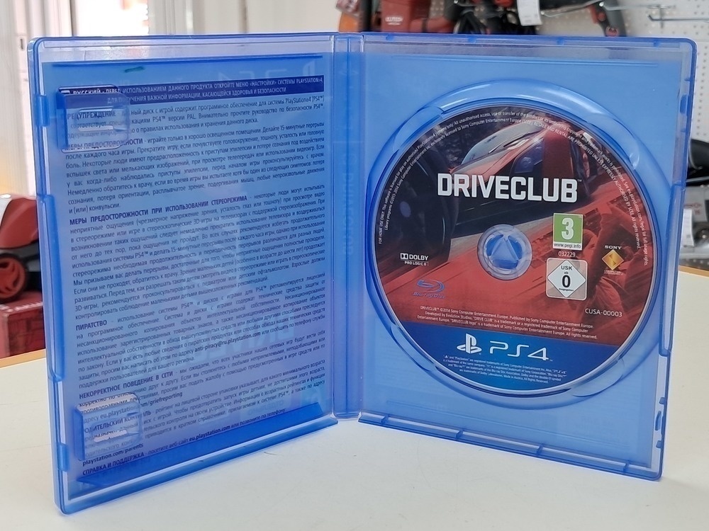 Игра Playstation 4 Driverclub
