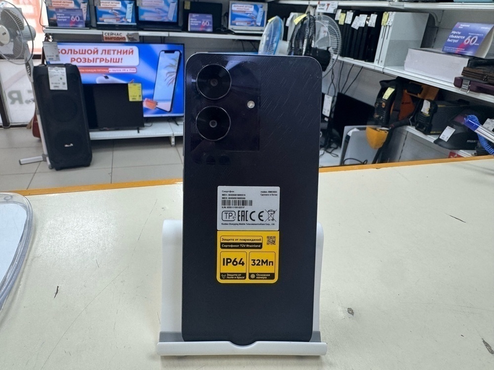 Смартфон Realme Note 60 4/128