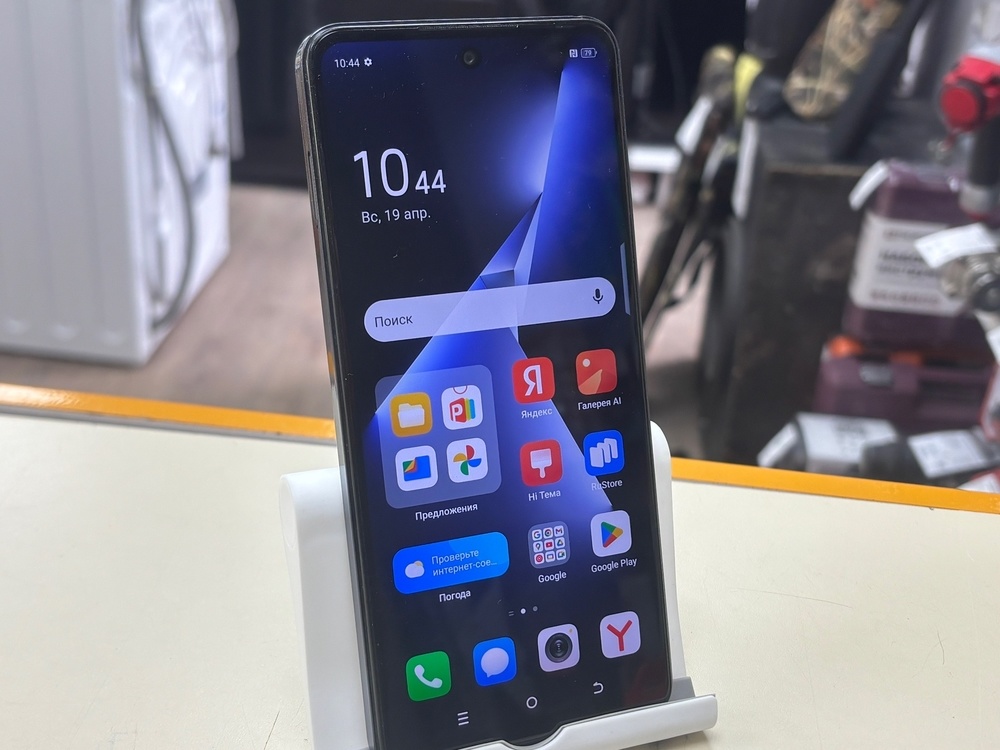 Смартфон Tecno Pova 5 8/128