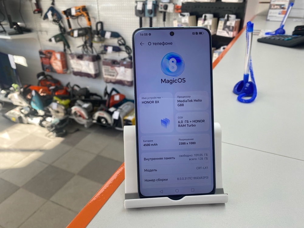 Смартфон Honor 8X 6/128