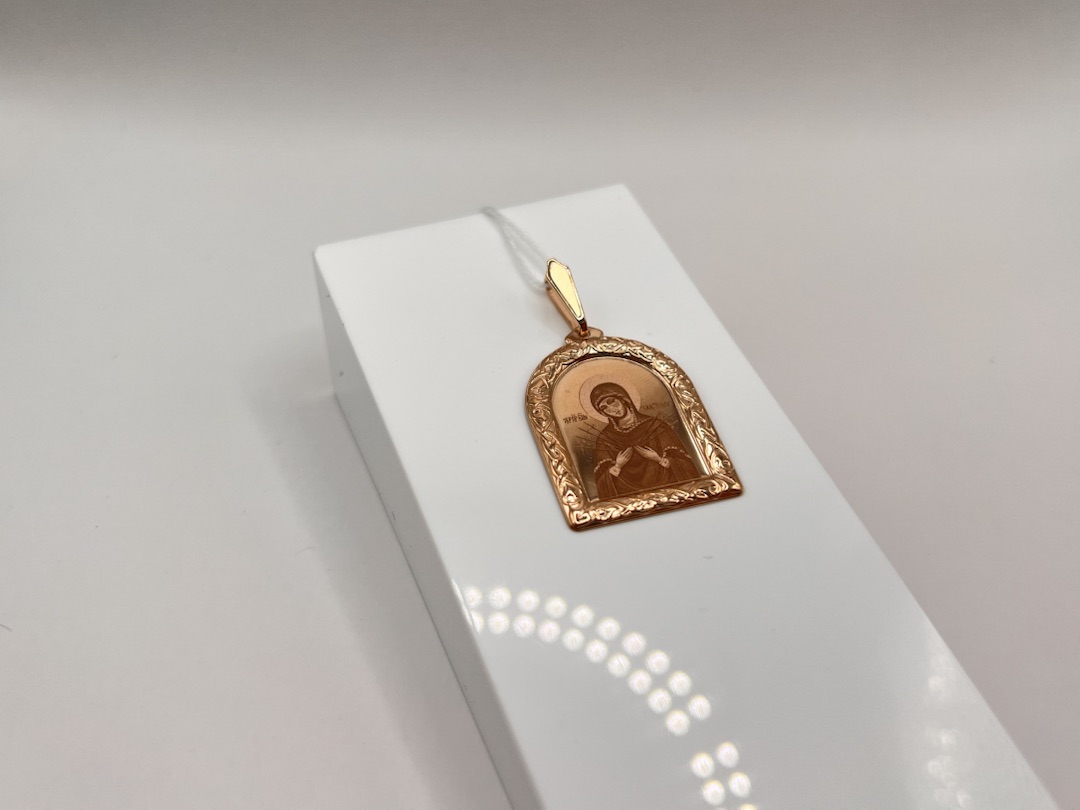 ПОДВЕСКА ИКОНА БЕЗ КАМНЯ (Au 585)