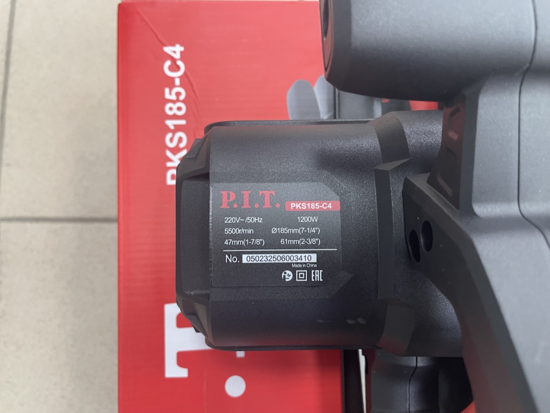 Дисковая пила P.I.T. PKS185-C4