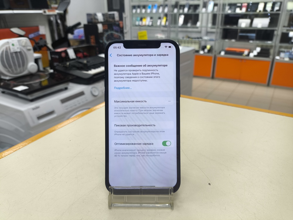 Смартфон Apple iPhone 12 64Gb