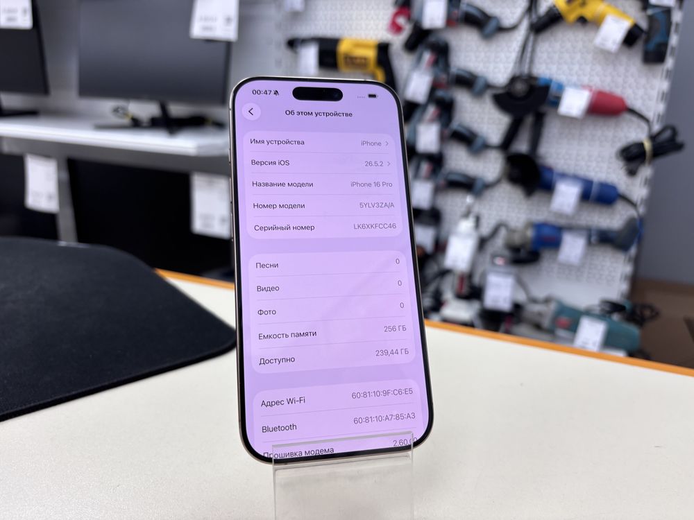 Смартфон Apple Iphone 16 Pro 256Gb