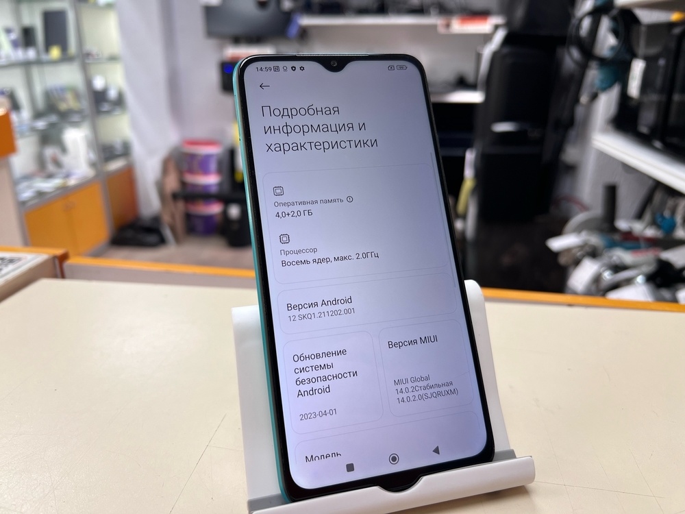 Смартфон Xiaomi Redmi 9T 4/128