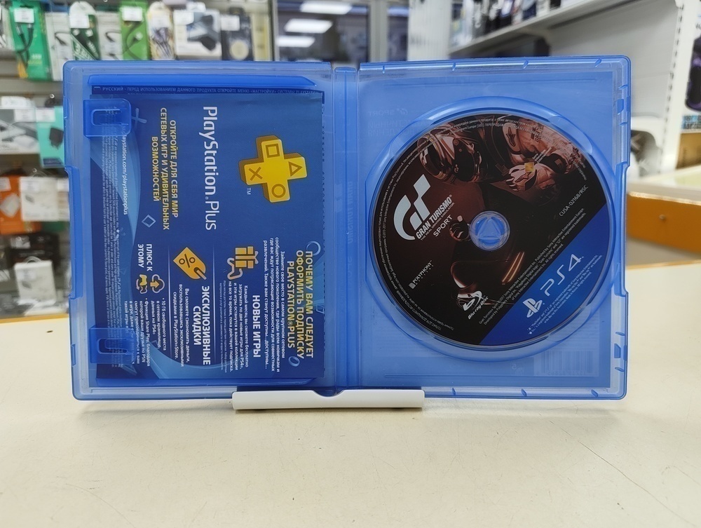 Игра Playstation 4 Gran Turismo Sport