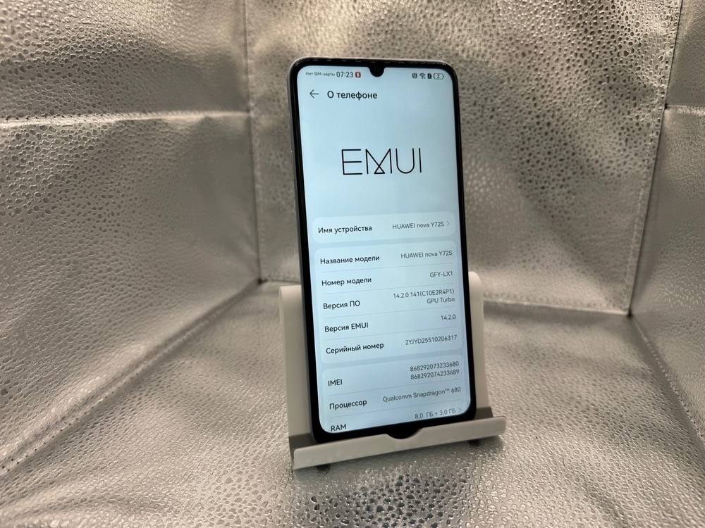 Смартфон Huawei Nova Y72S 128Gb