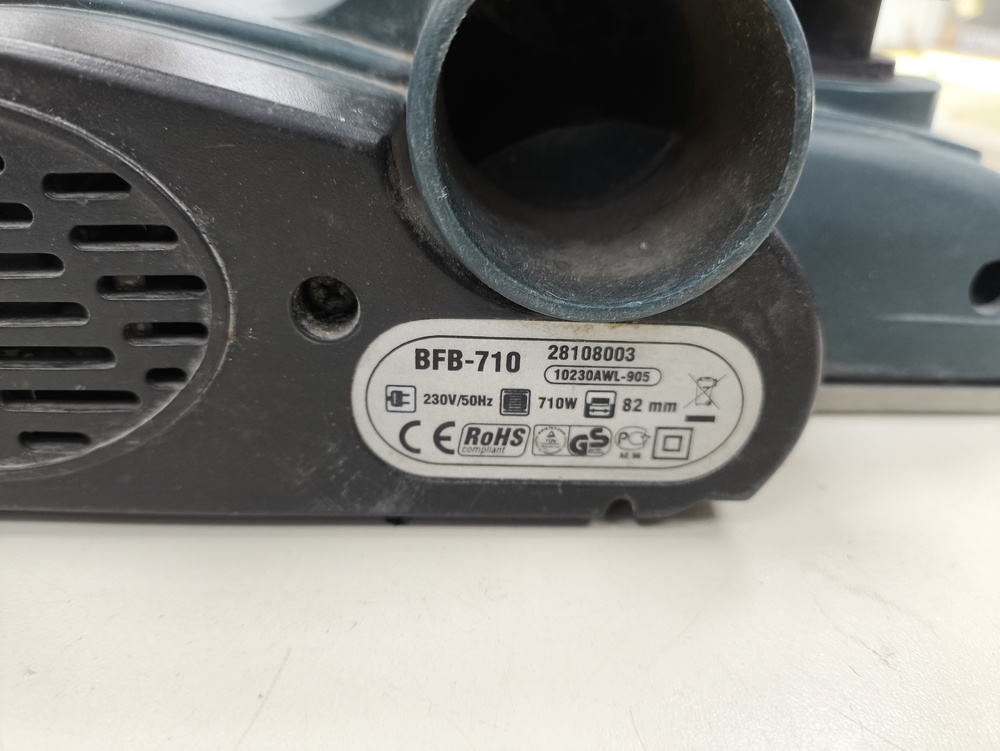 Электрорубанок Bort BFB-710N