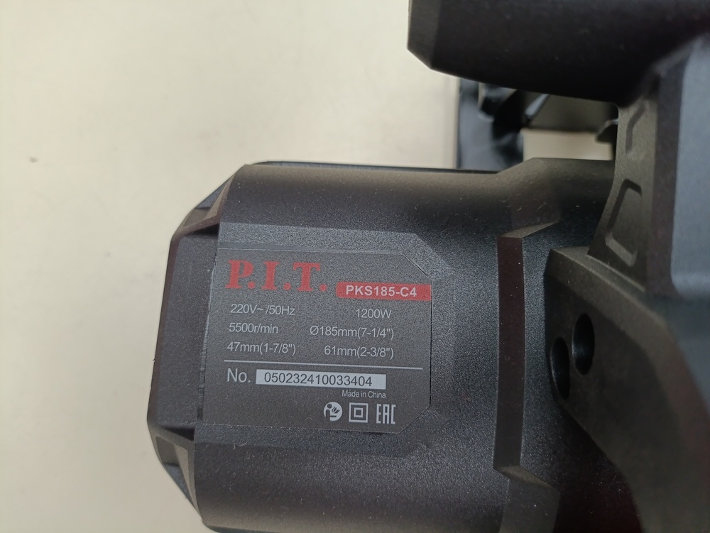 Дисковая пила P.I.T. PKS185-C4