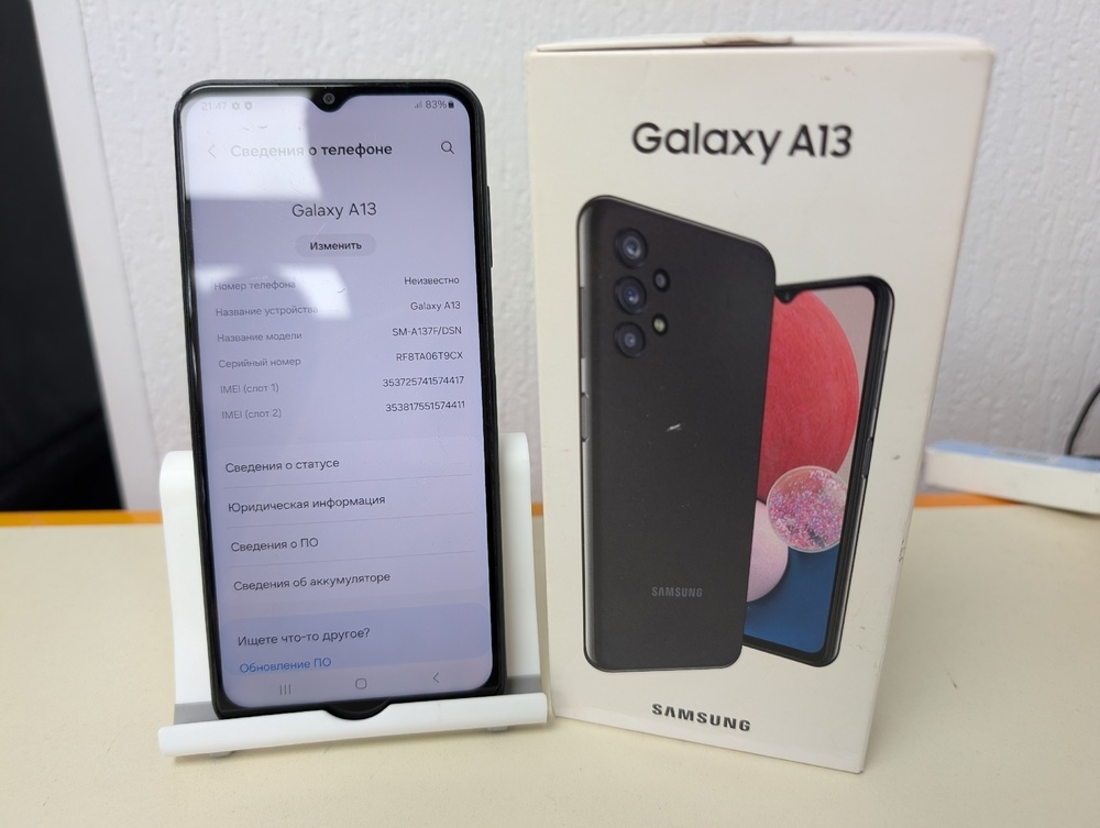 Смартфон Samsung Galaxy A13 4/128