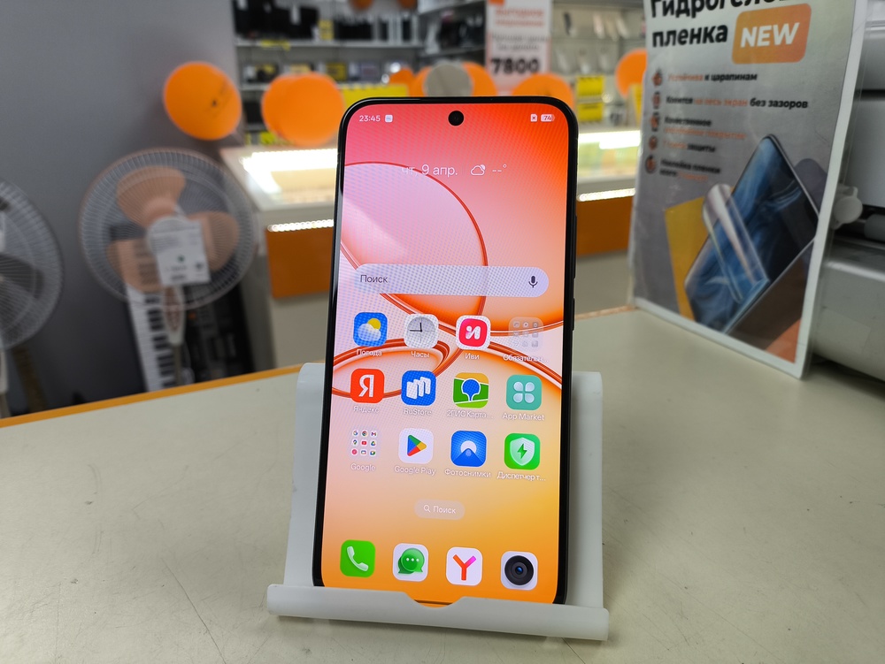 Смартфон Realme 15T 8/128