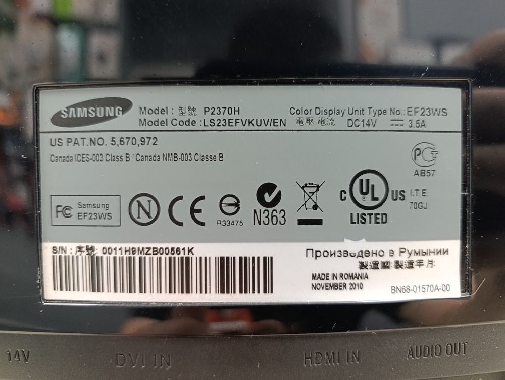 Монитор Samsung PX2370