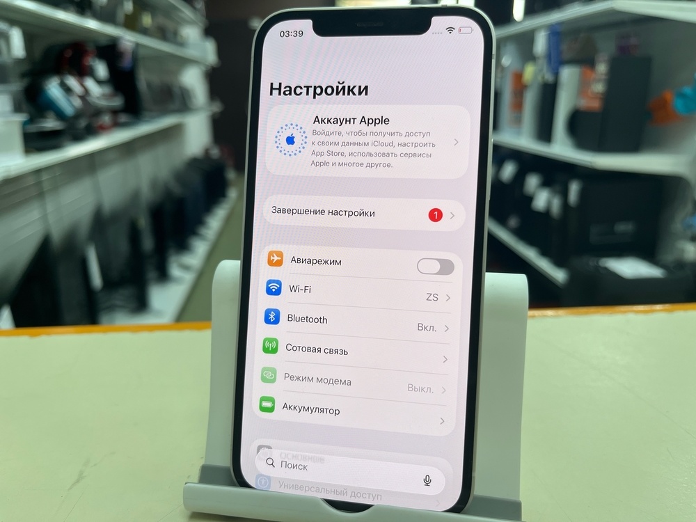 Смартфон Apple iPhone 13 128Gb