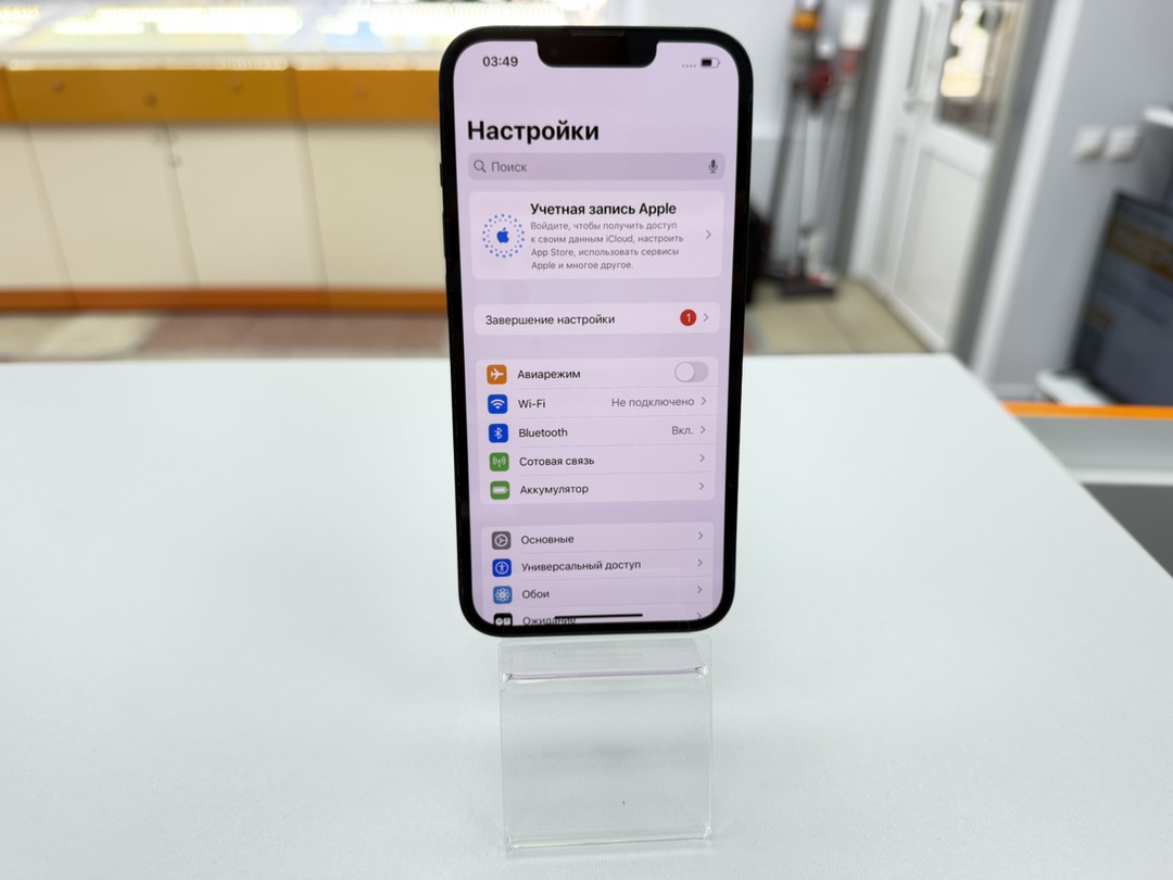 Смартфон Apple Iphone 14 256Gb