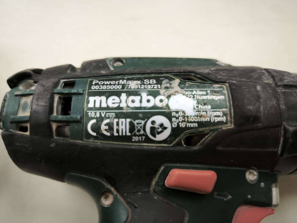 Шуруповерт Metabo POWERMAXX BS BASIC