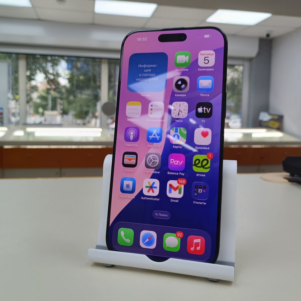 Смартфон Apple Iphone 16 Pro Max 256Gb