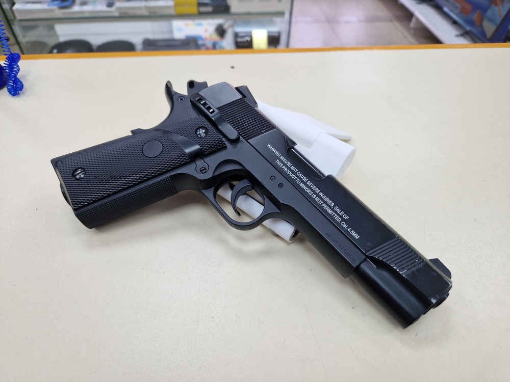 Пистолет пневматический STALKER S1911RD
