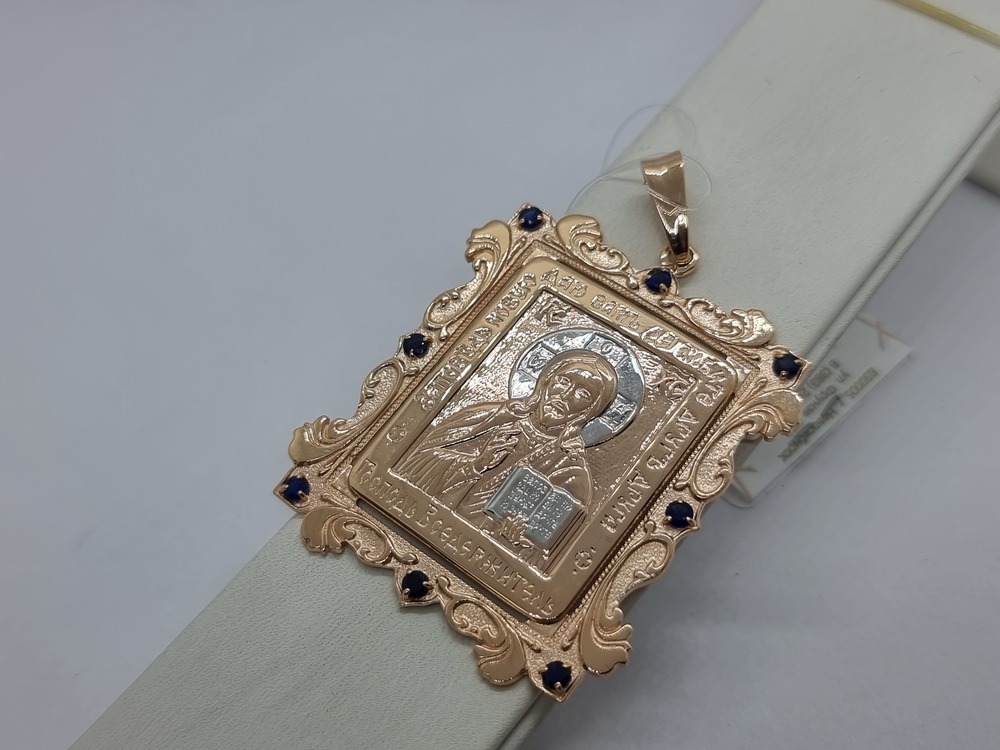 ПОДВЕСКА ИКОНА с камнями (Au 585)