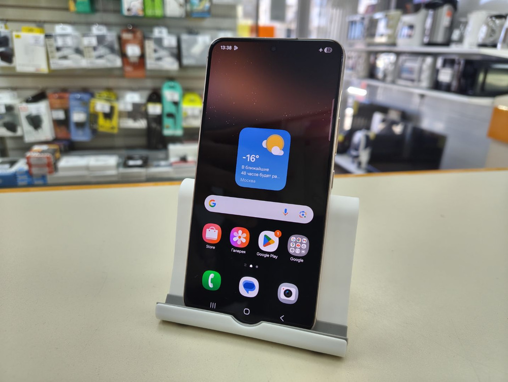 Смартфон Samsung Galaxy S22 8/128