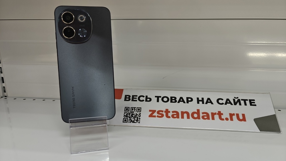 Смартфон Tecno SPARK 30 4/128