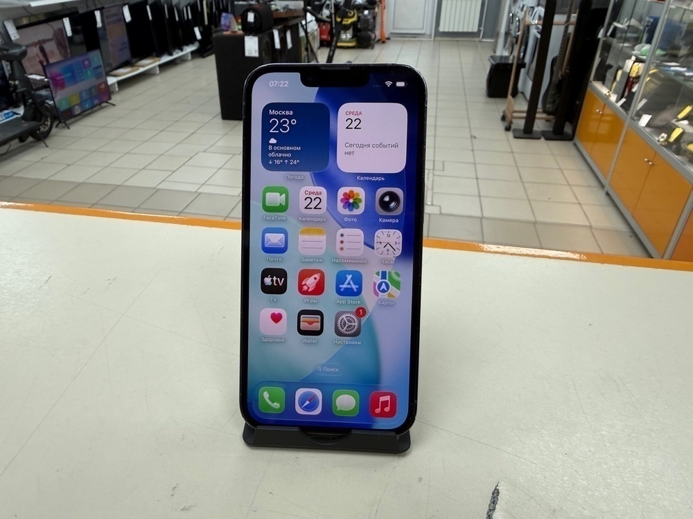 Смартфон Apple Iphone 15 Pro 256Gb