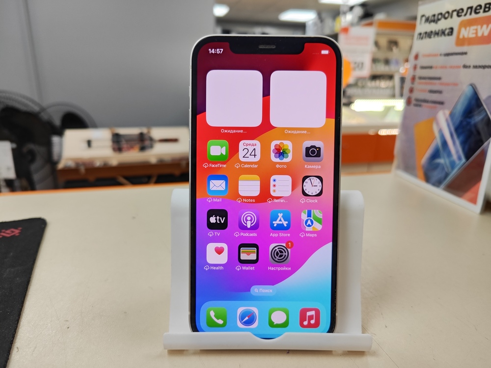 Смартфон Apple iPhone 12 128Gb
