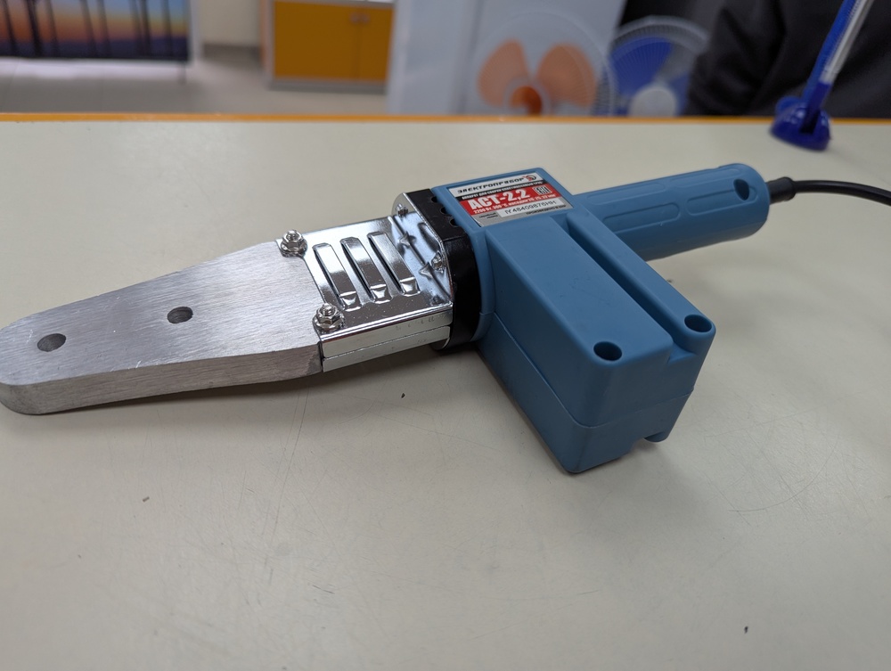 Паяльник полипропилена Электроприбор АСТ-2.2