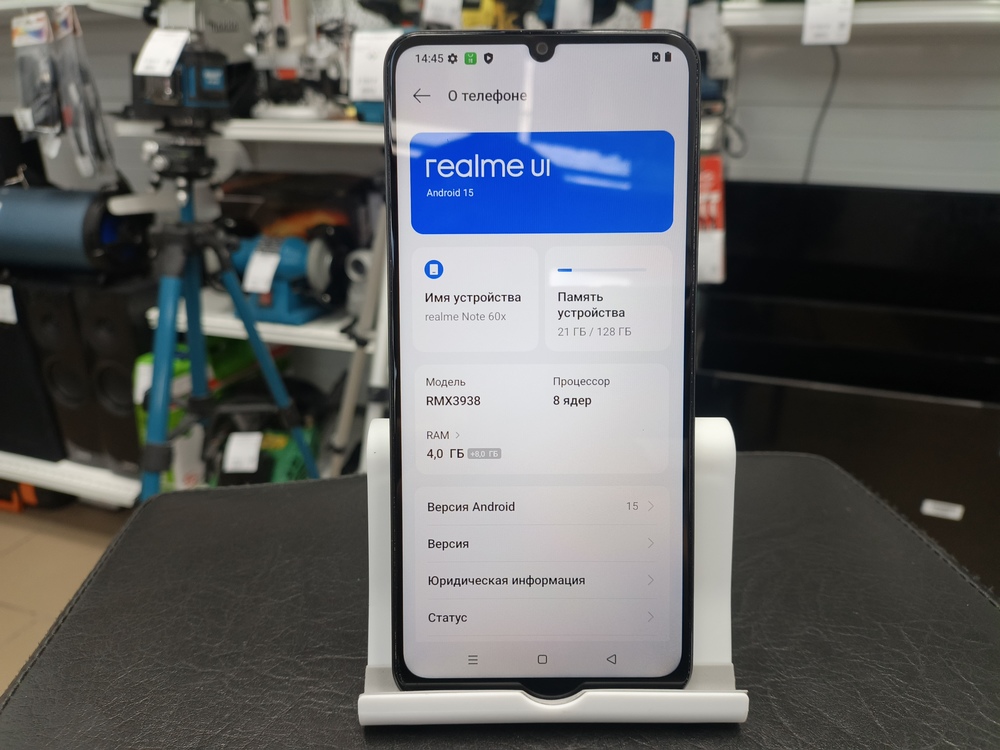 Смартфон Realme Note 60X 4/128