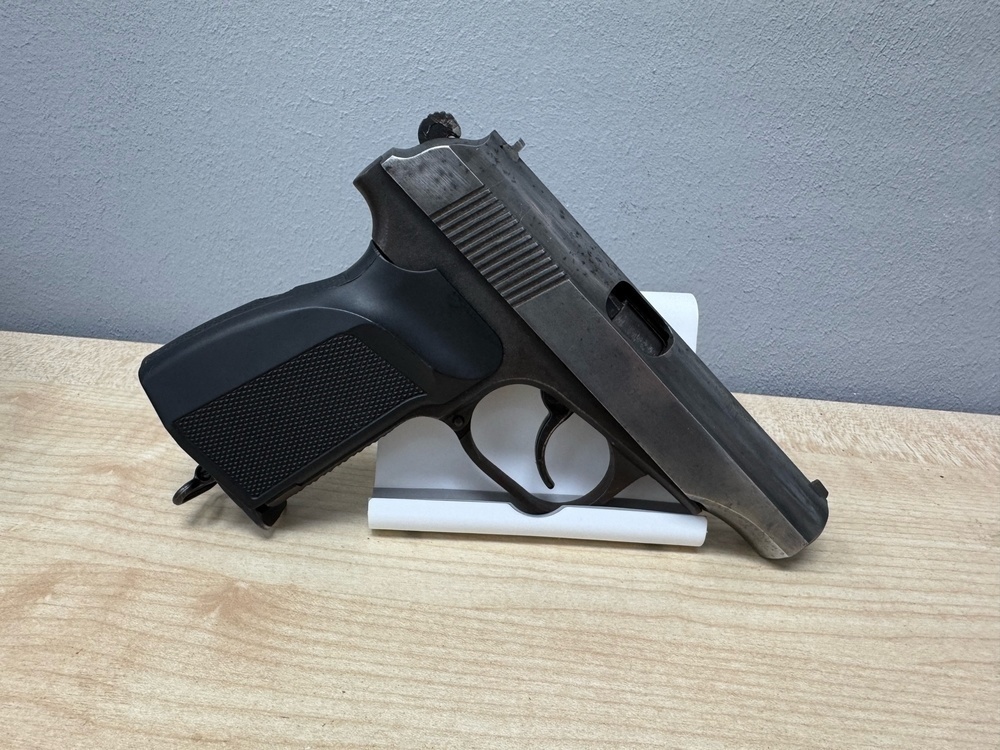 Пистолет пневматический Байкал MP-654K