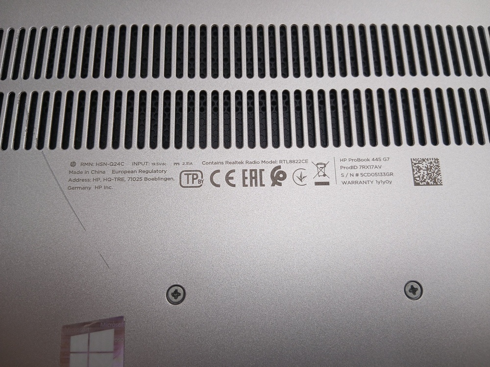 Ноутбук HP; Ryzen 5 4500U, AMD Radeon (TM) Graphics, 16 Гб, 256 Гб, Нет