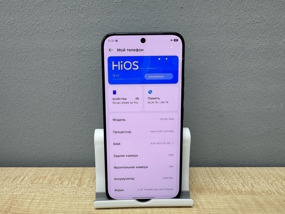 Смартфон Tecno SPARK 40 PRO 8/256