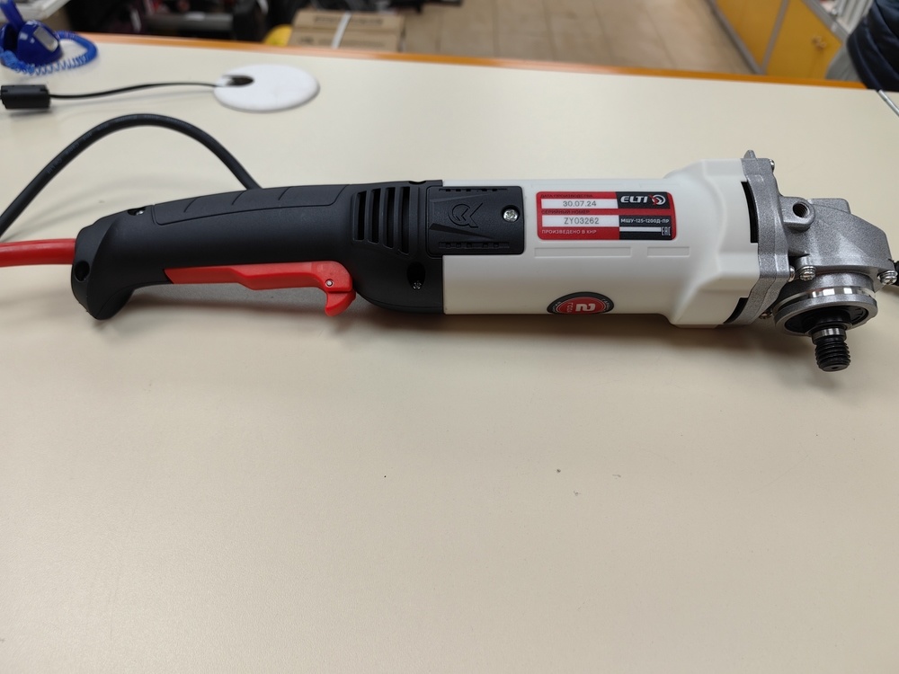 Угловая шлифмашина Elti МШУ-125/1200Д-ПР