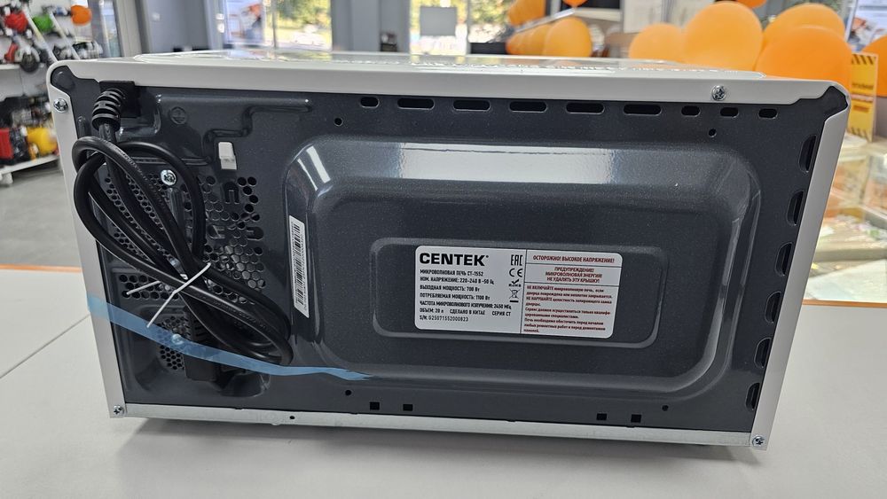 Микроволновая печь Centek CT-1552