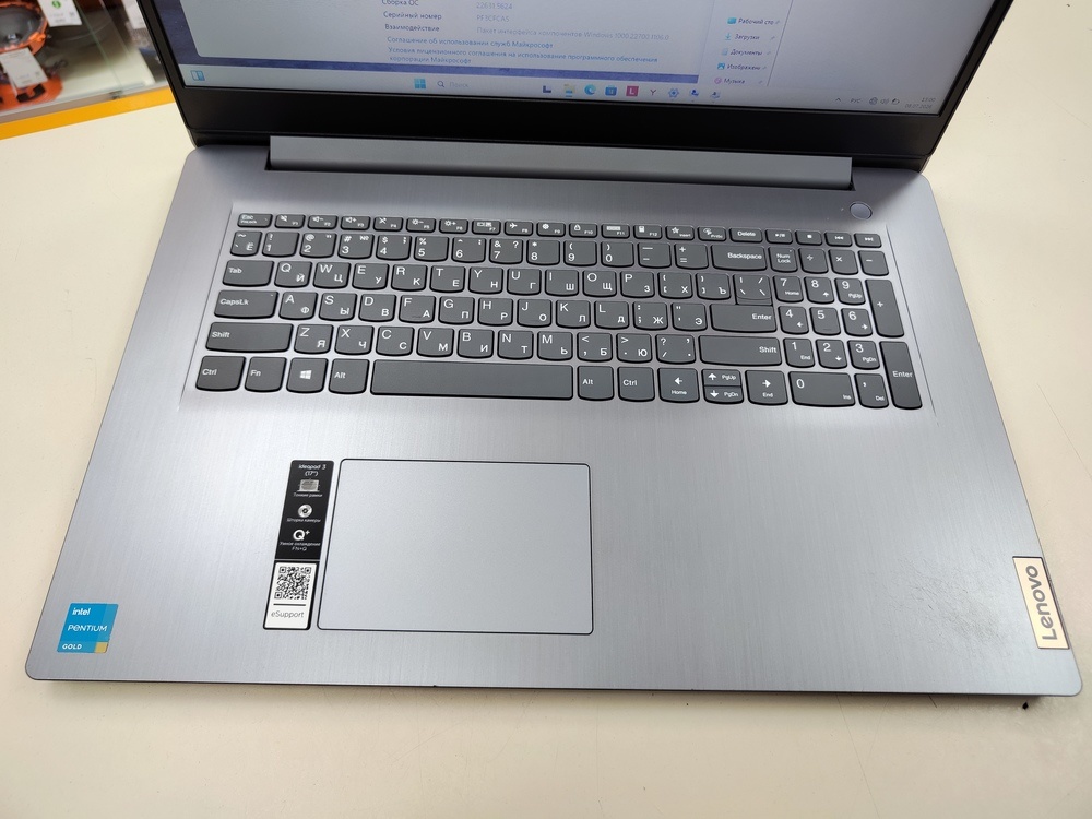 Ноутбук Lenovo ideapad 3; Pentium Gold 7505, Intel UHD Graphics, 4 Гб, 128 Гб, Нет