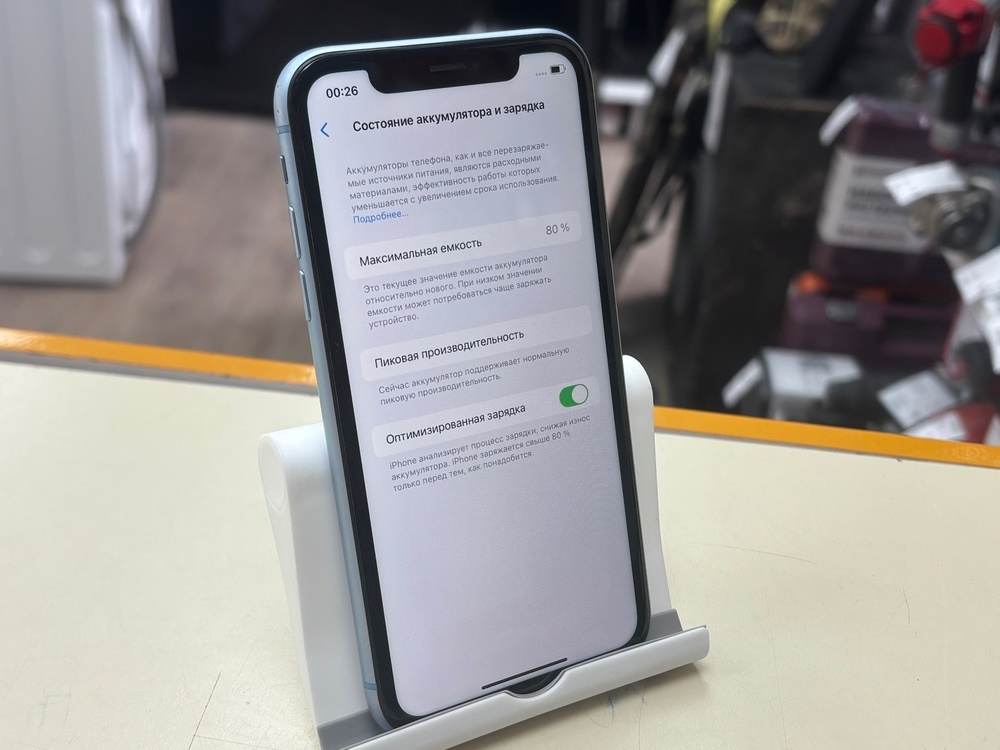 Смартфон Apple iPhone Xr 64Gb