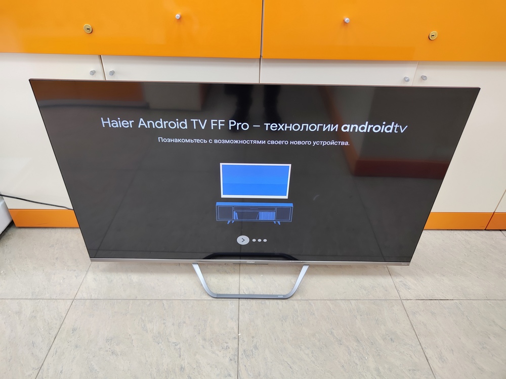 LED Телевизор Haier 55 Smart TV S4
