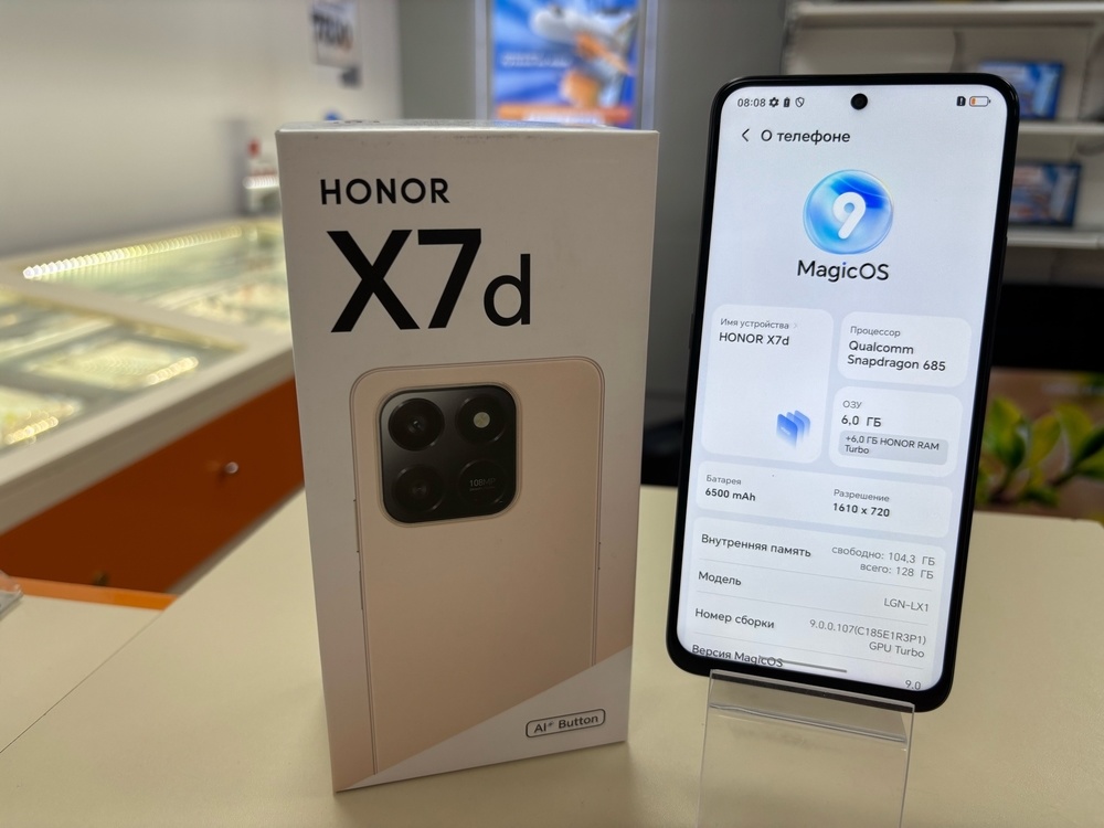 Смартфон Honor X7d 6/128