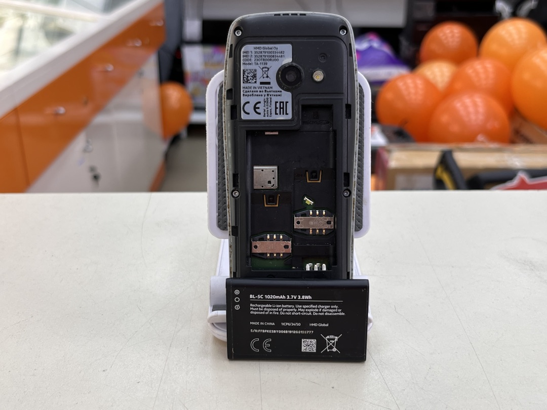 Мобильный телефон Nokia TA-1139