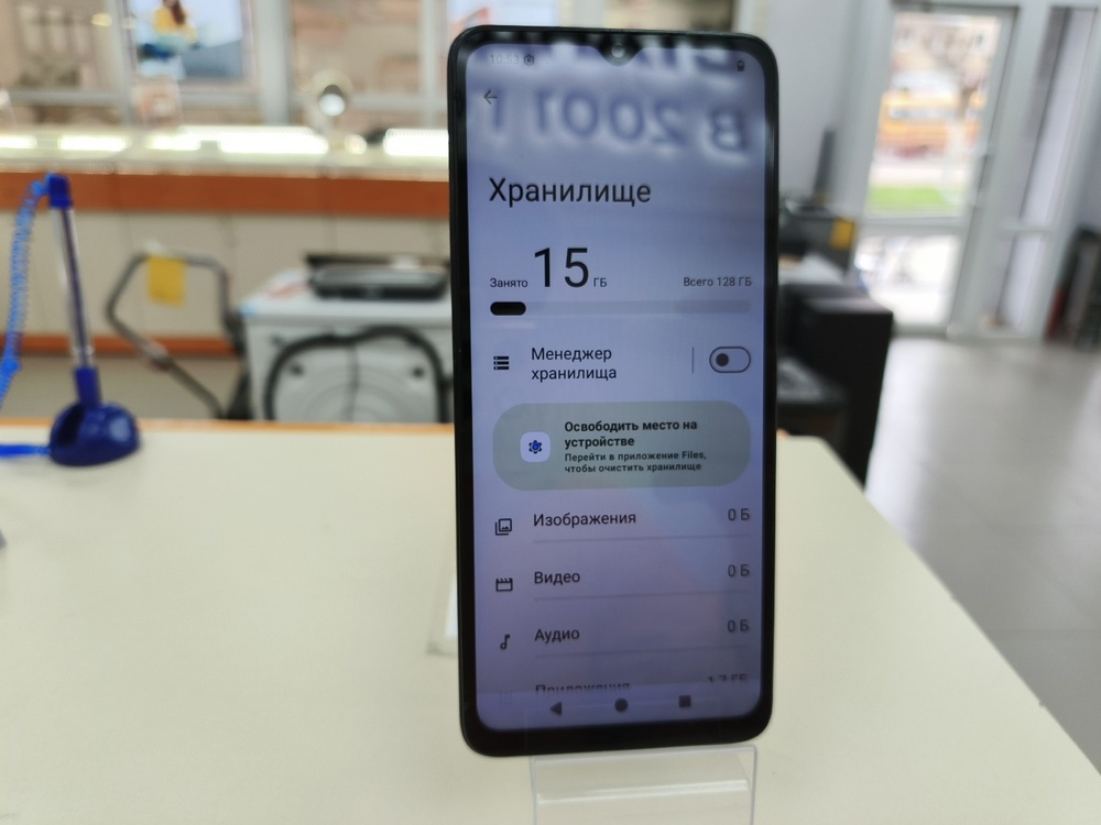 Смартфон Xiaomi A3 4/128