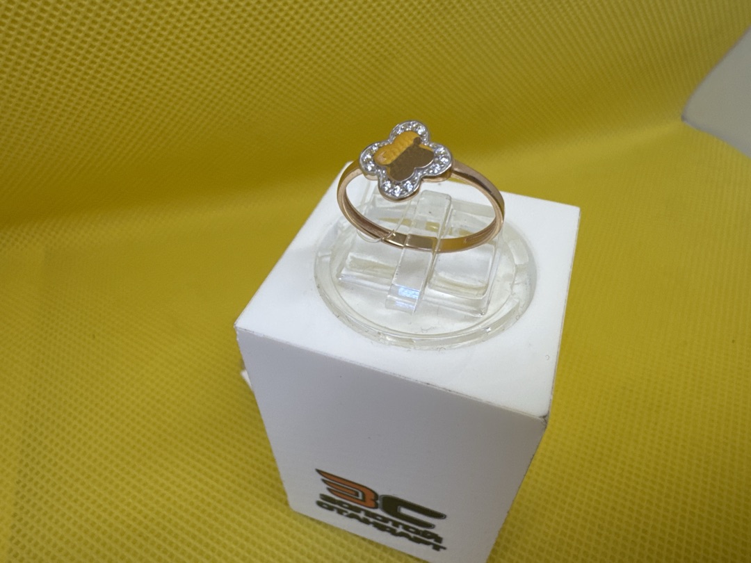 КОЛЬЦО С КАМНЯМИ (Au 585)