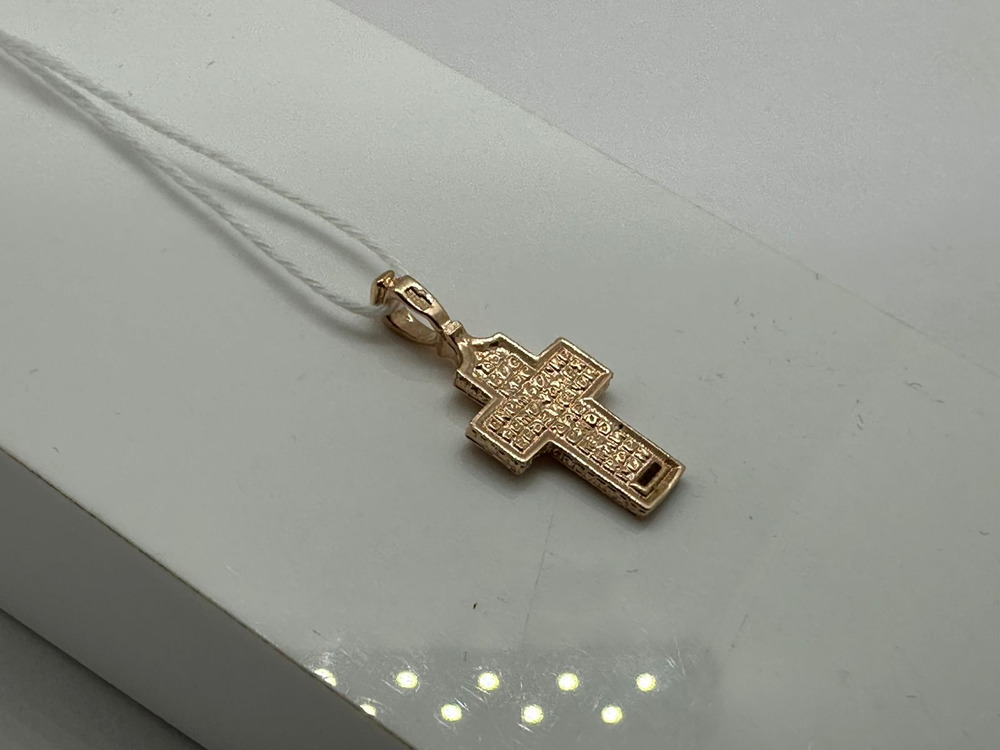 ПОДВЕСКА КРЕСТ БЕЗ КАМНЯ (Au 585)