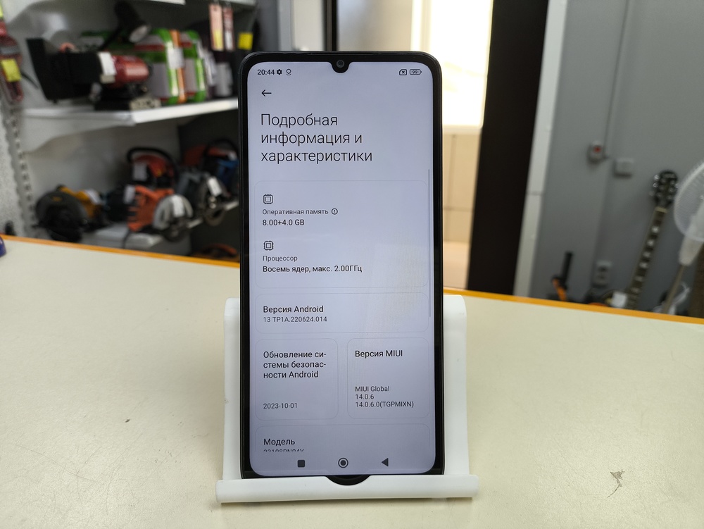 Смартфон Xiaomi Redmi 13C 8/256