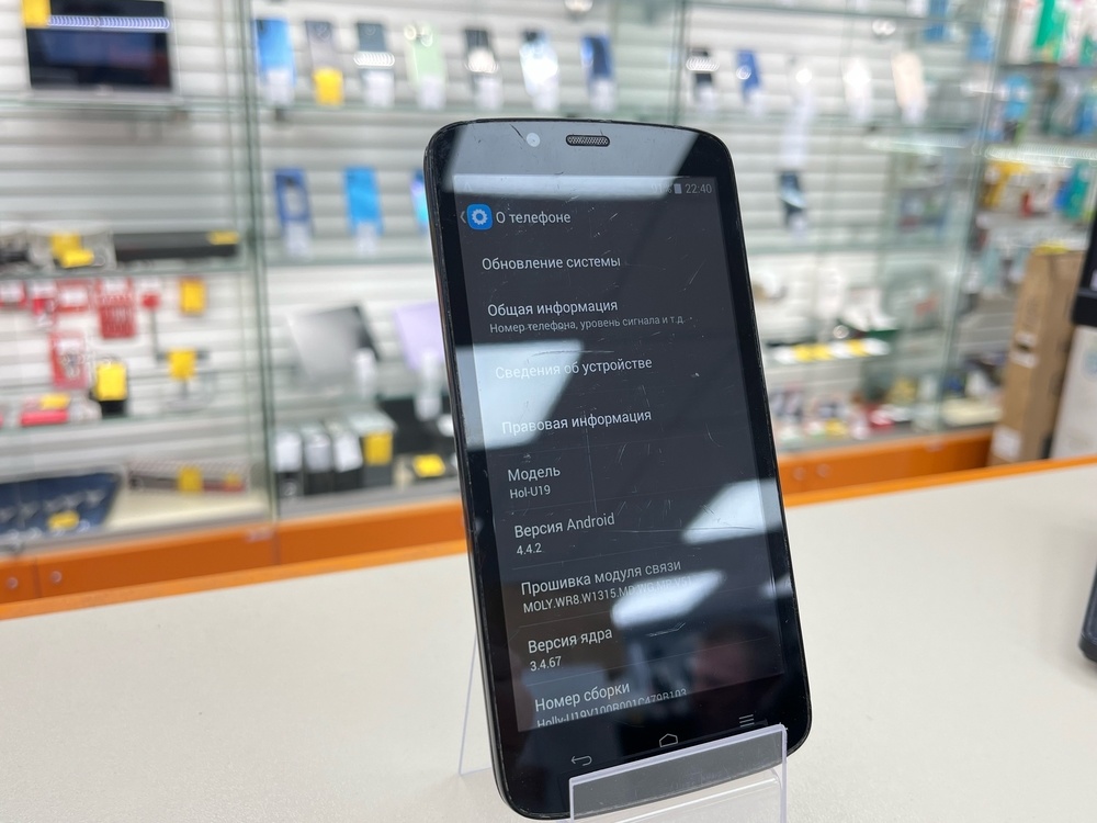 Смартфон Honor 3C