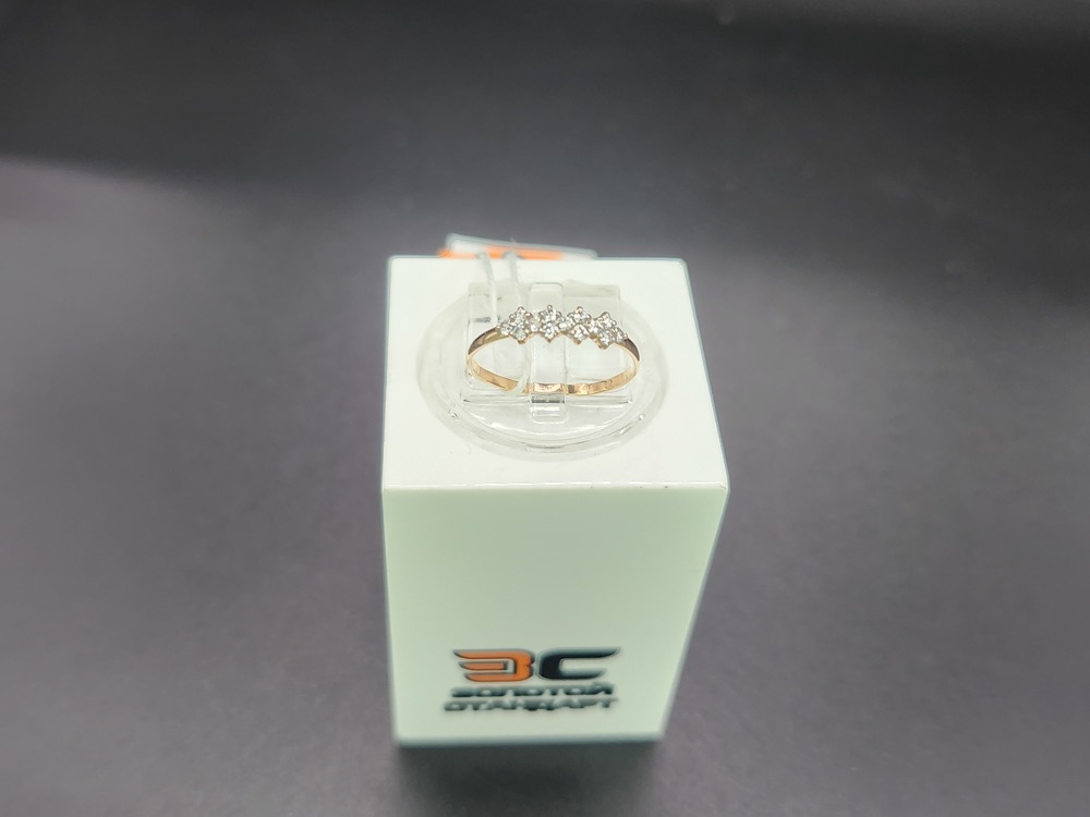 КОЛКМИ375 КОЛЬЦО С КАМНЯМИ (Au 375)