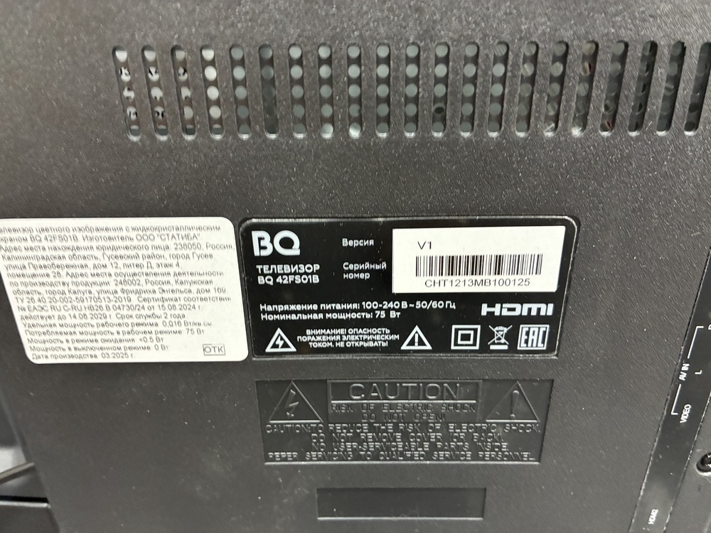 LED Телевизор BQ 42FS01B