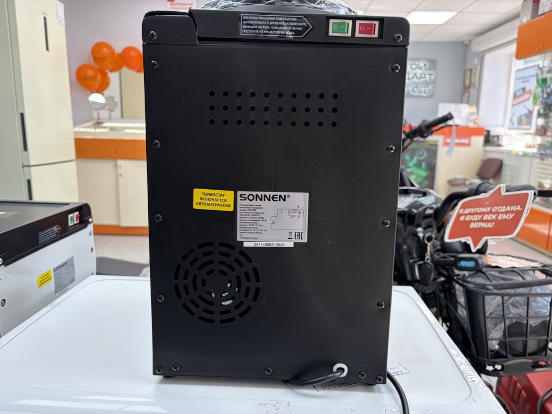 Кулер Sonnen TSE-02BP