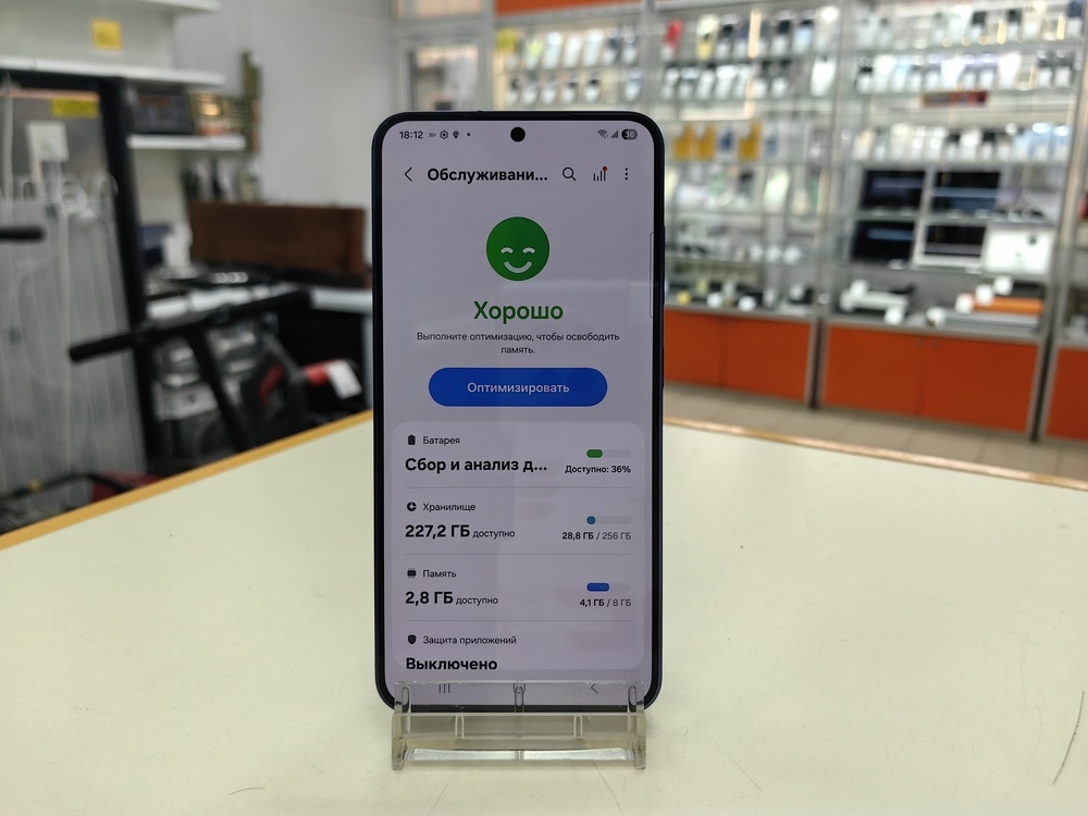 Смартфон Samsung Galaxy S24 8/256