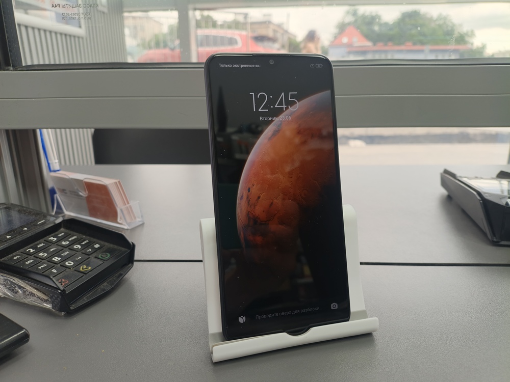 Смартфон Xiaomi Redmi 9 3/32